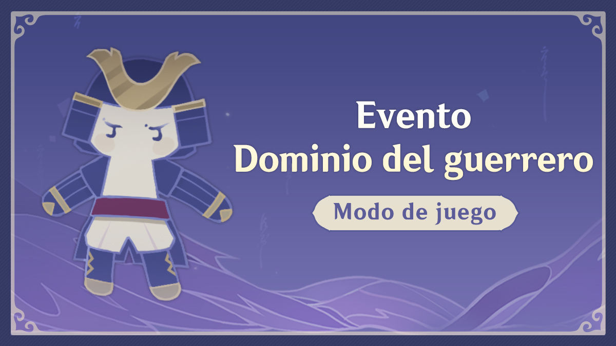 [Evento] Dominio del guerrero