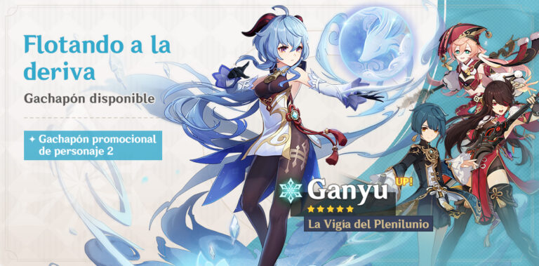 Banner: Flotando a la deriva + Banner: soledad de la nobleza