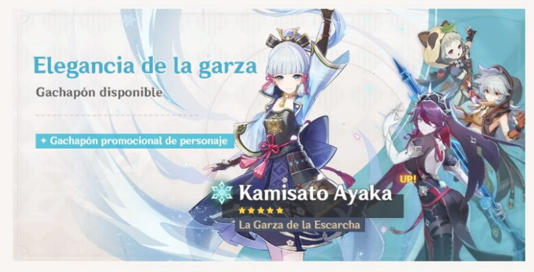 Banner: Elegancia de la garza +Encarnación divina